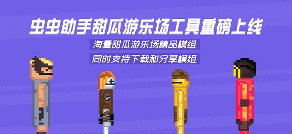 十大皇冠hg8868登陆入口官方版儿童学动物游戏安卓下载